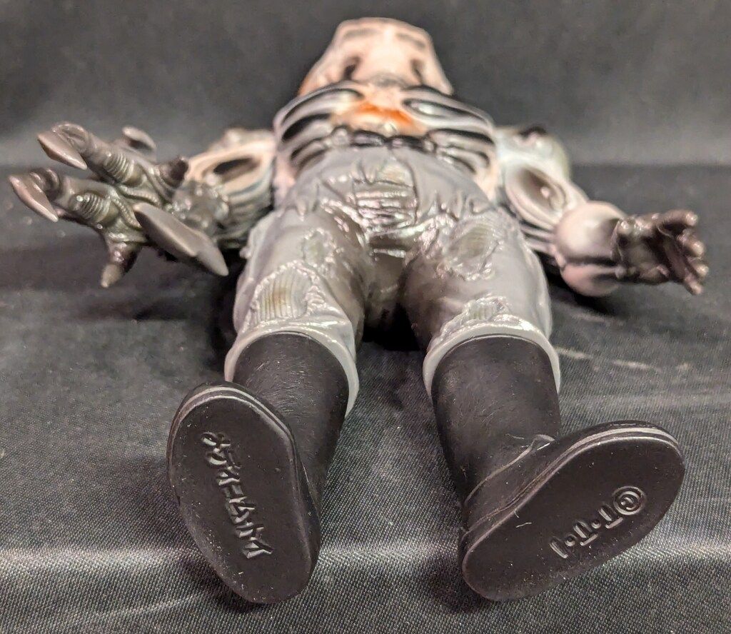 中古 メディコム 東映レトロソフビ 豪島変身体 真・仮面ライダー 序章