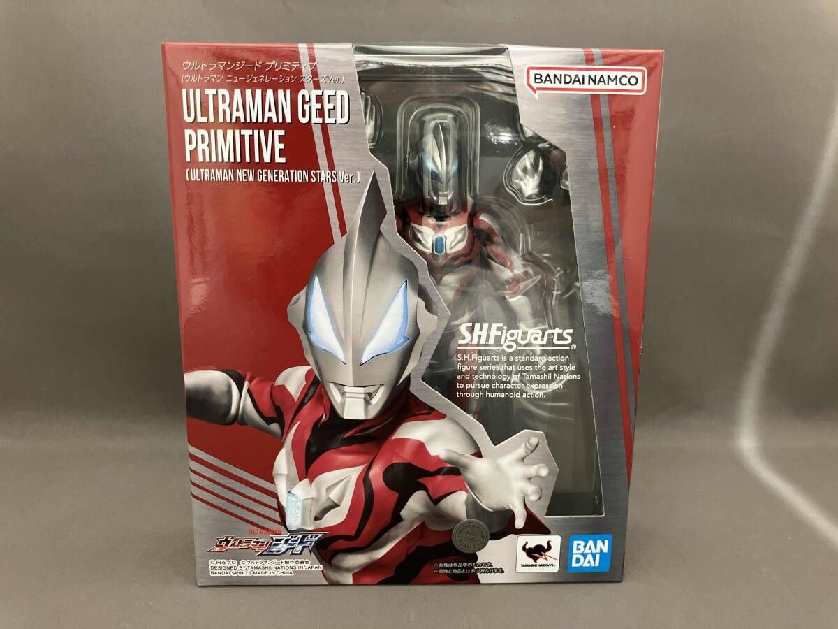 ウルトラ怪獣旧型絶版ソフビガンQ（2659th）