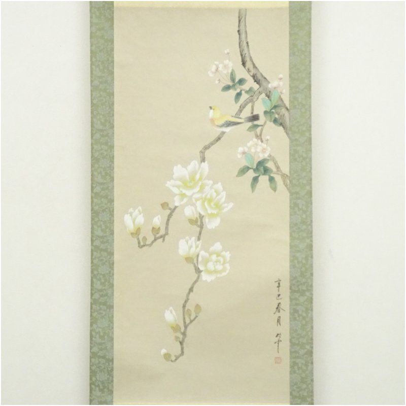 中国掛け軸 近代作品 劉奎龄作 竜図 激安骨董品 AK2178A9-2 - メルカリ