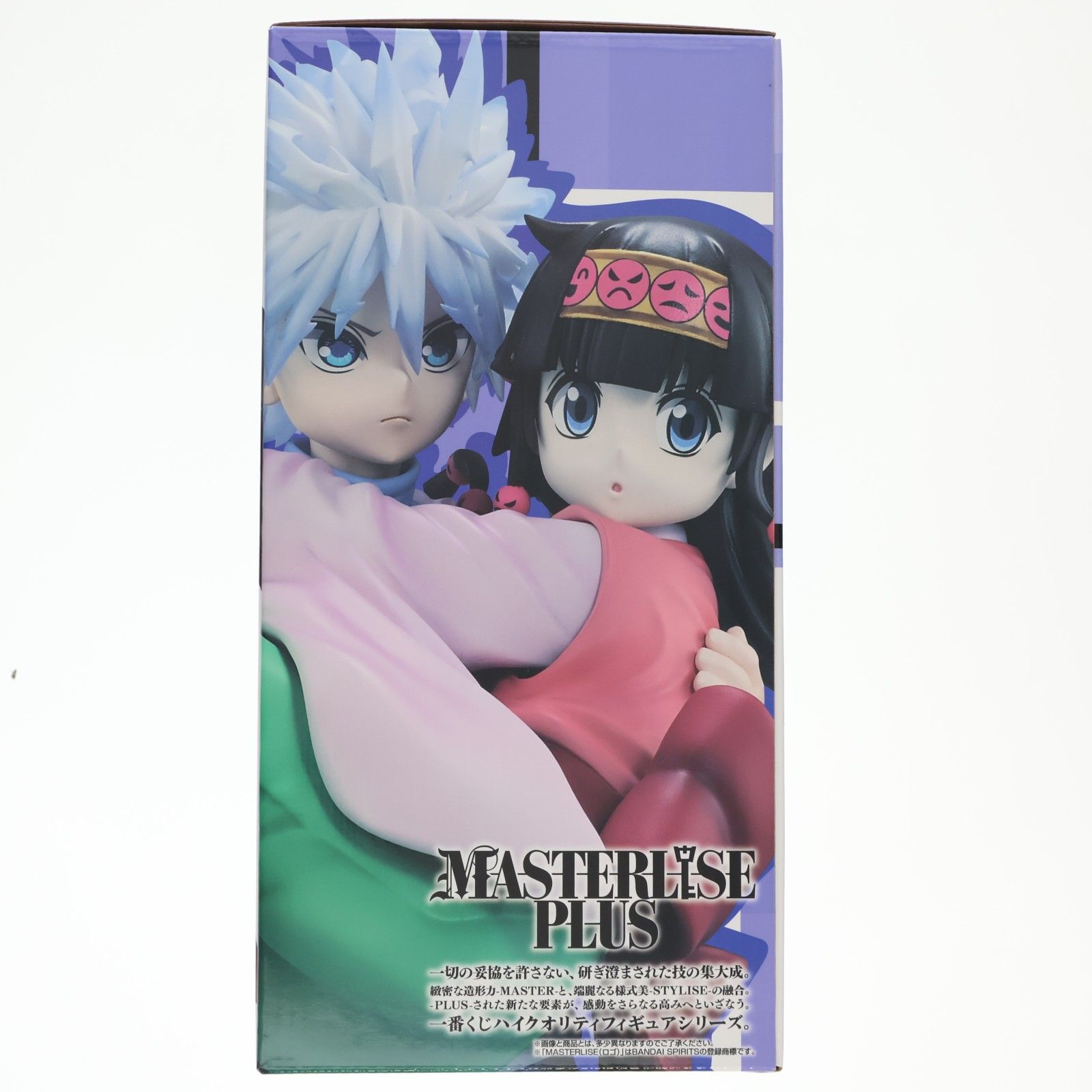 A賞 キルア&アルカ MASTERLISE PLUS 一番くじ HUNTER×HUNTER 公式