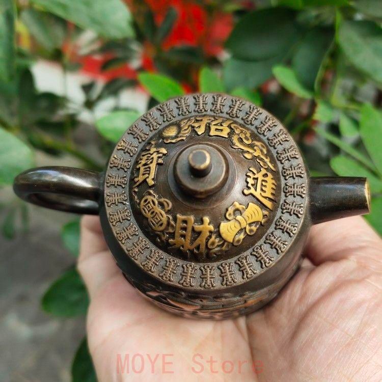 銅製 銅壺 招財進宝 茶器 茶道具 茶寵 美術品 煎茶道具 - 工芸品