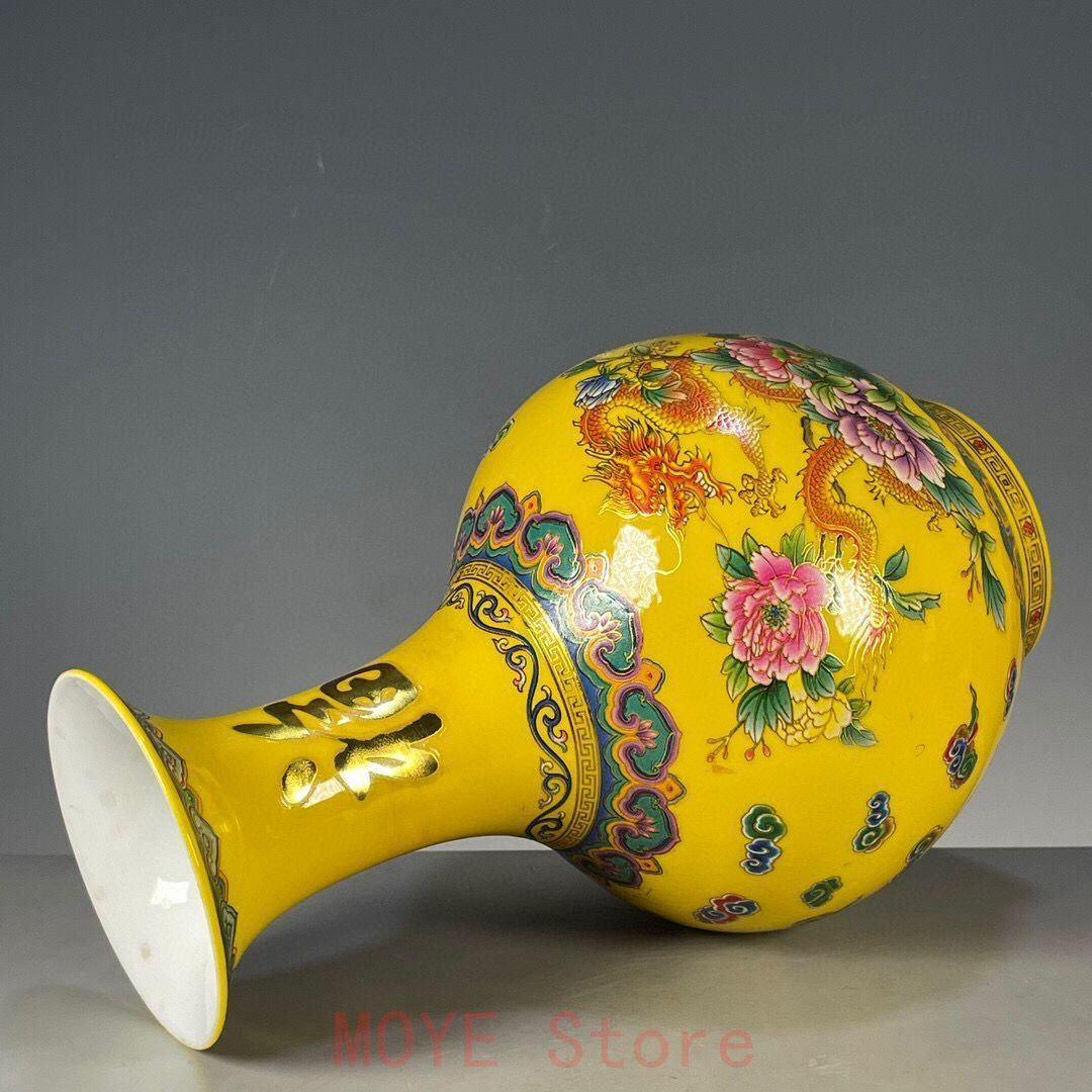 竜紋賞盤 美品 景徳鎮 陶磁器 装飾品 工芸品 美術品