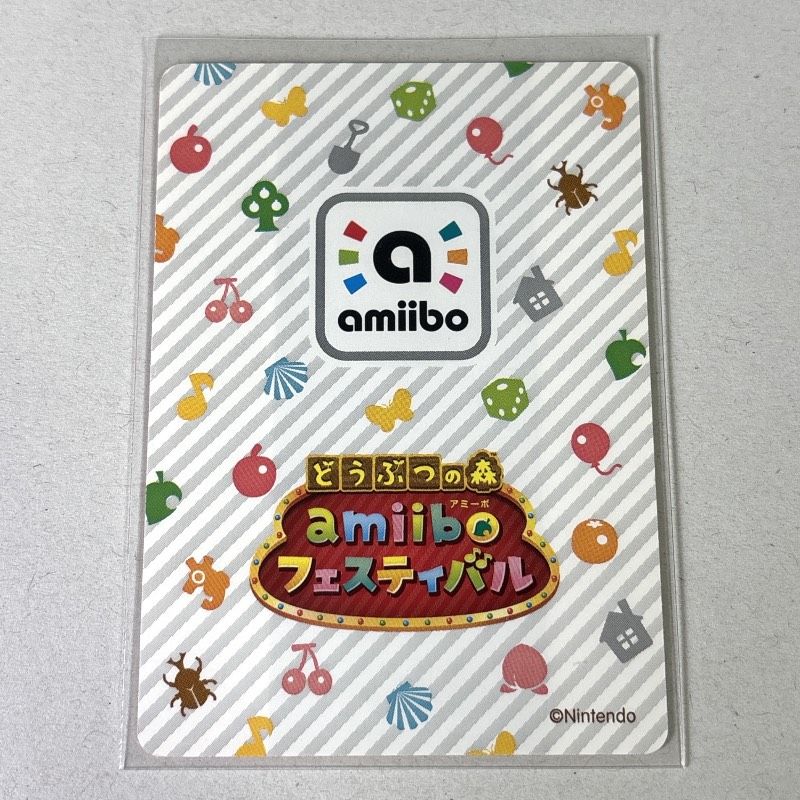 どうぶつの森 amiiboカード キャラメル PSA10 フェスティバル プロモ