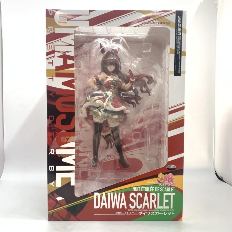 中古】ファット・カンパニー 1/7 ダイワスカーレット 緋色のニュイ