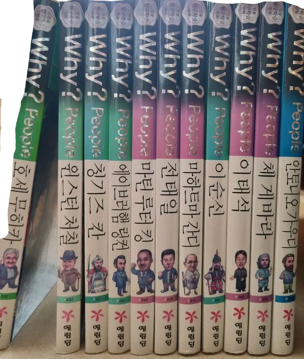 金塊 金庫 大唐貞觀年造 長安内府 福金 開運金元寶 金運UP！逸品 御金