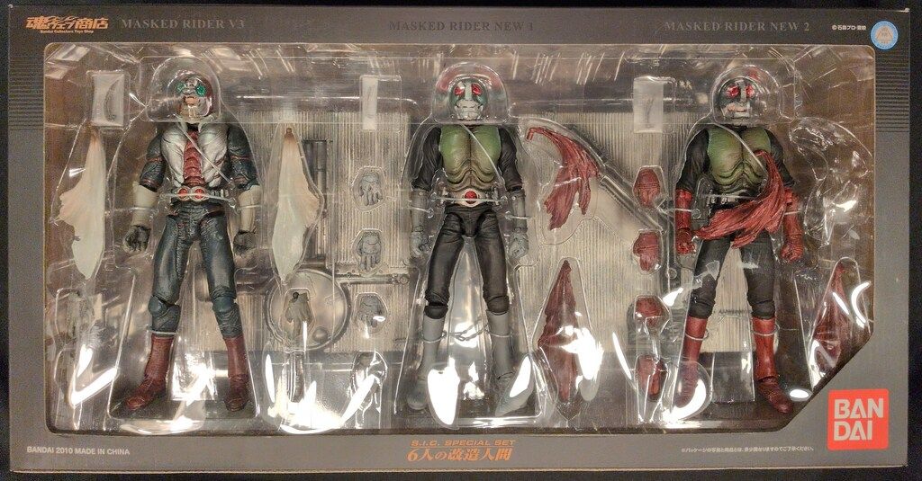 SIC SPECIAL SET 6人の改造人間 フィギュア S.I.C. SPECIAL SET6人の