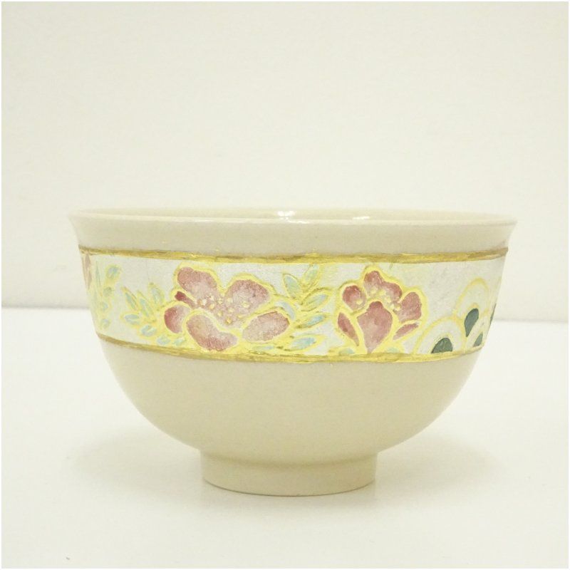 薩摩焼 畦元紀秀造 茶碗（共箱） 茶道 抹茶 おしゃれ 抹茶茶碗 抹茶碗