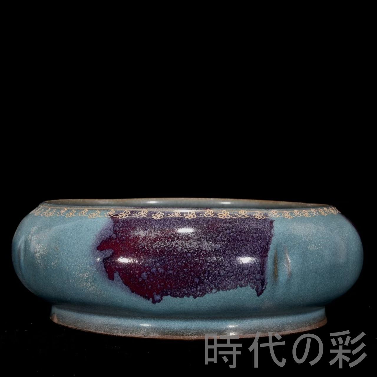 宋時代 湖田窯 鳥食罐 鳥餌壺 影青 茶道具 唐物 古物 中国骨董(F-96