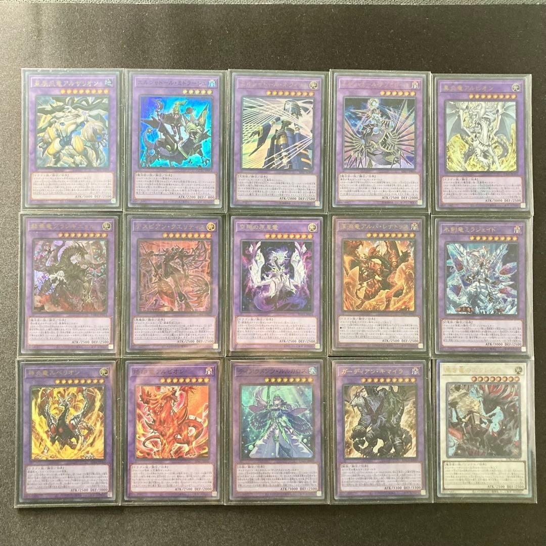 本格構築【60融合GS】デッキ＆二重スリーブ - メルカリ