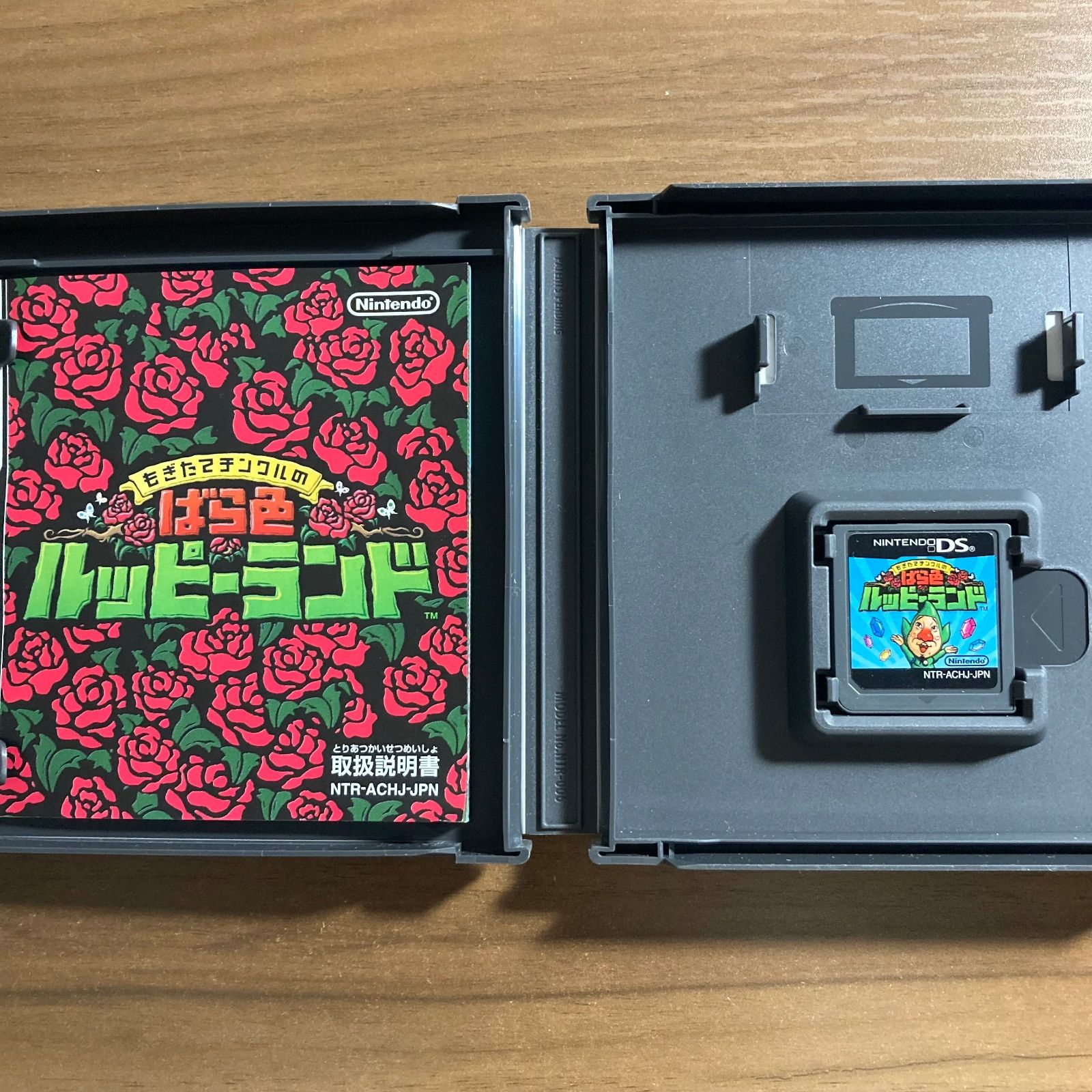 超希少】もぎたてチンクルのばら色ハッピーランド DS 販促ポスターB2