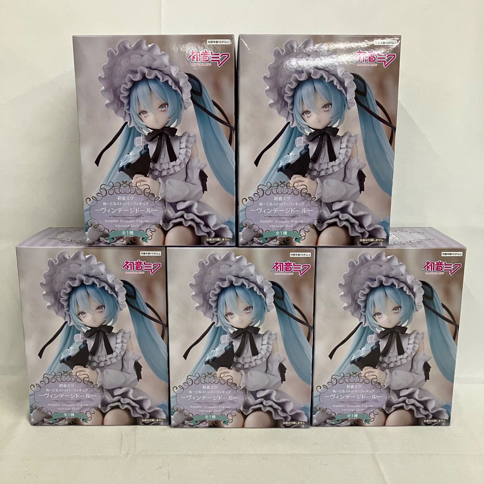 初音ミク ぬーどるストッパーフィギュア ヴィンテージドール 5箱セット