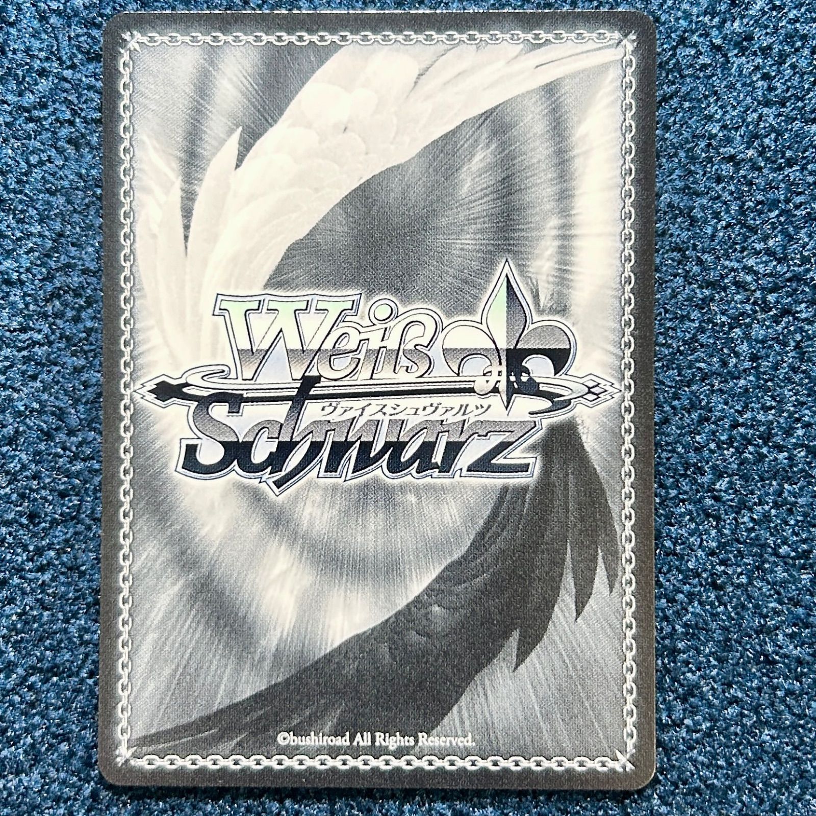 草薙寧々 ヴァイス サイン プロセカヴァイスシュヴァルツ草薙寧々SSP