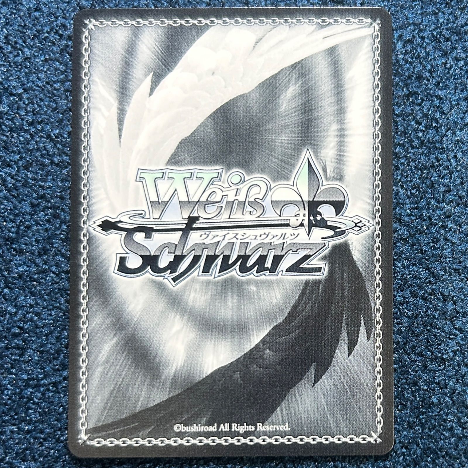 ☆ ヴァイスシュバルツ プロセカ Vol.3 SP サイン かけてくれた言葉の