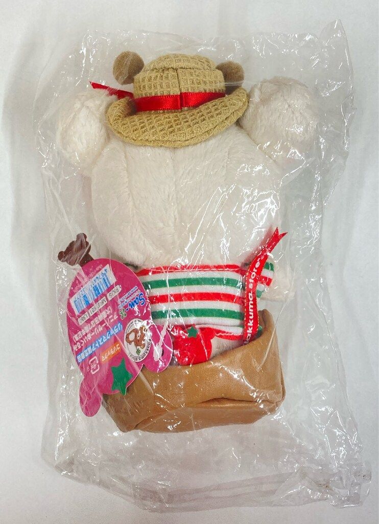 リラックマ アニバーサリーぬいぐるみ 上小田井店1周年記念 リラックマ