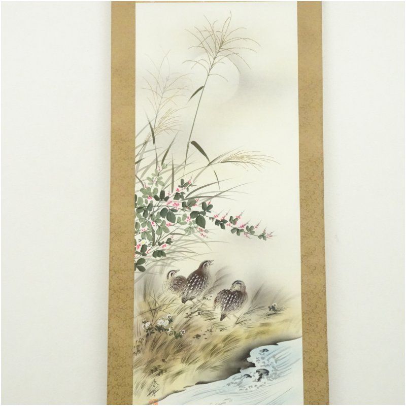 掛け軸 小川香月 名月秋声 絹本 希少 軸装 茶道具 掛軸 美品 です。