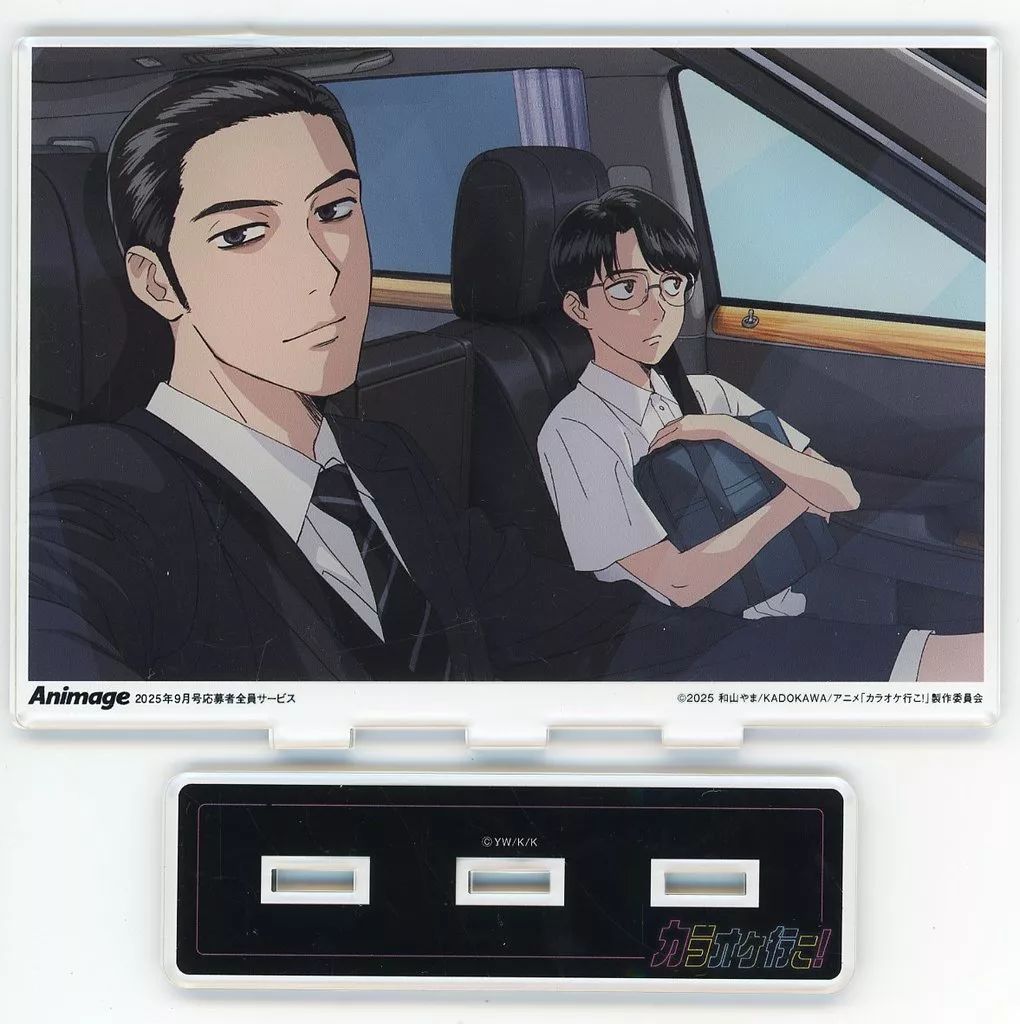 朗読劇 『カラオケ行こ！』 アクリルスタンド 成田狂児 岡聡実