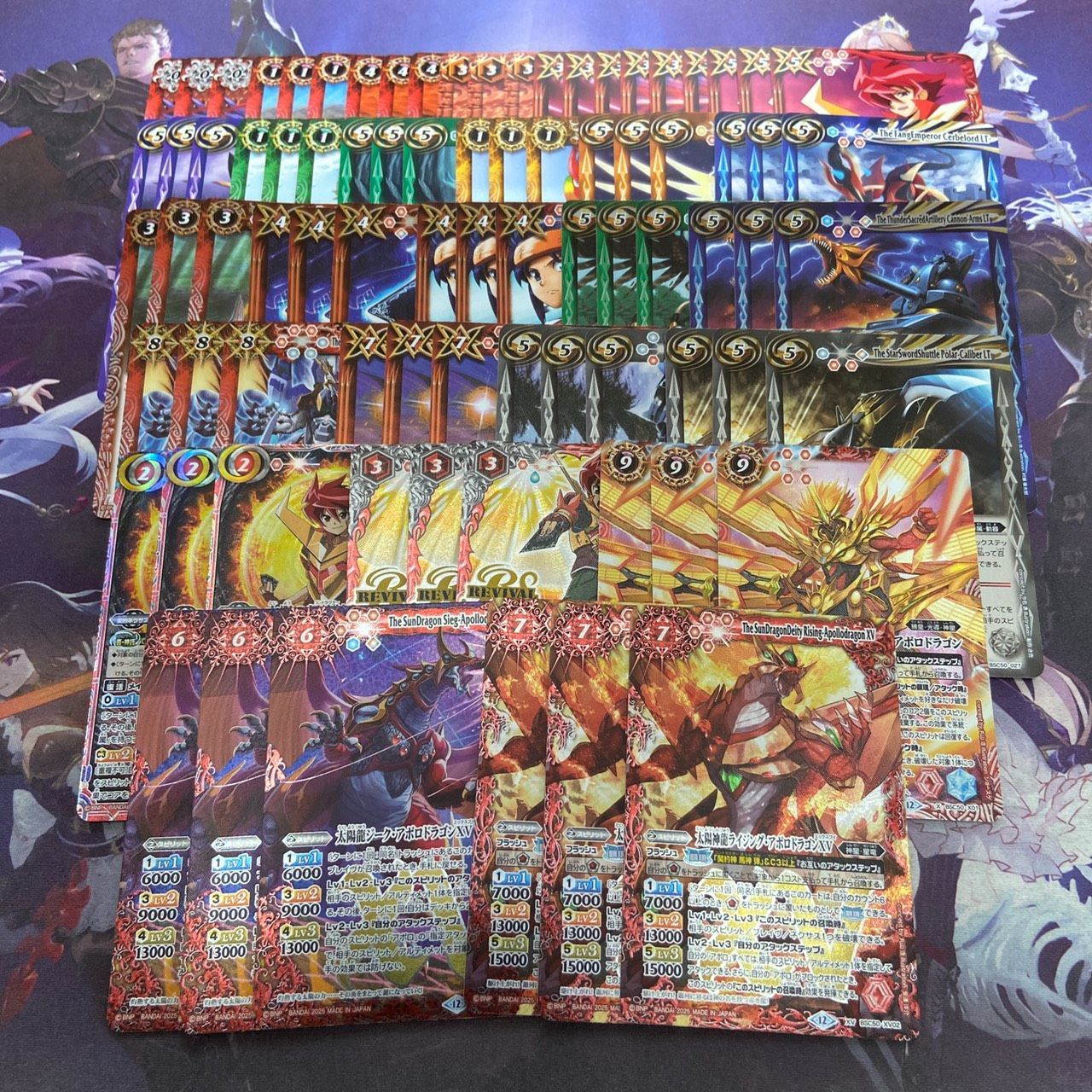 RESONATING STARS バローネXV以下3コンセット デッキ 3コン予約販売