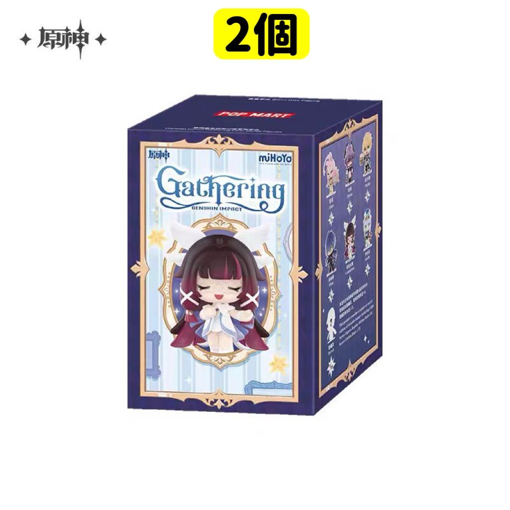 原神中国限定フィギュア POPMART レリル 原神 ポップマート popmart