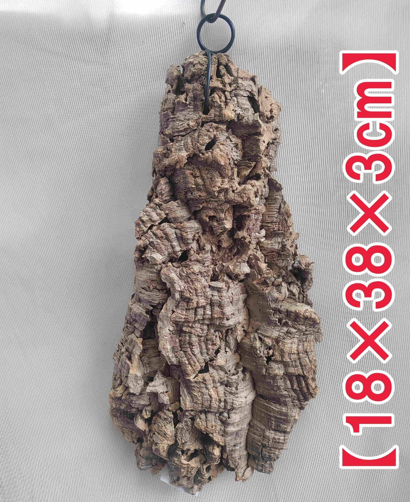 ポルトガル産コルク樹皮 PL-1002-103L ポルトガル産コルク樹皮 PL