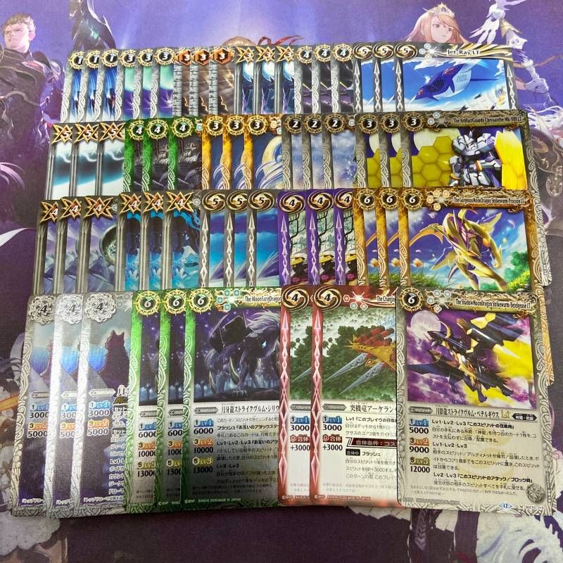 バトスピ RESONATING STARS バローネ Mレア以下3コンセット バトスピ