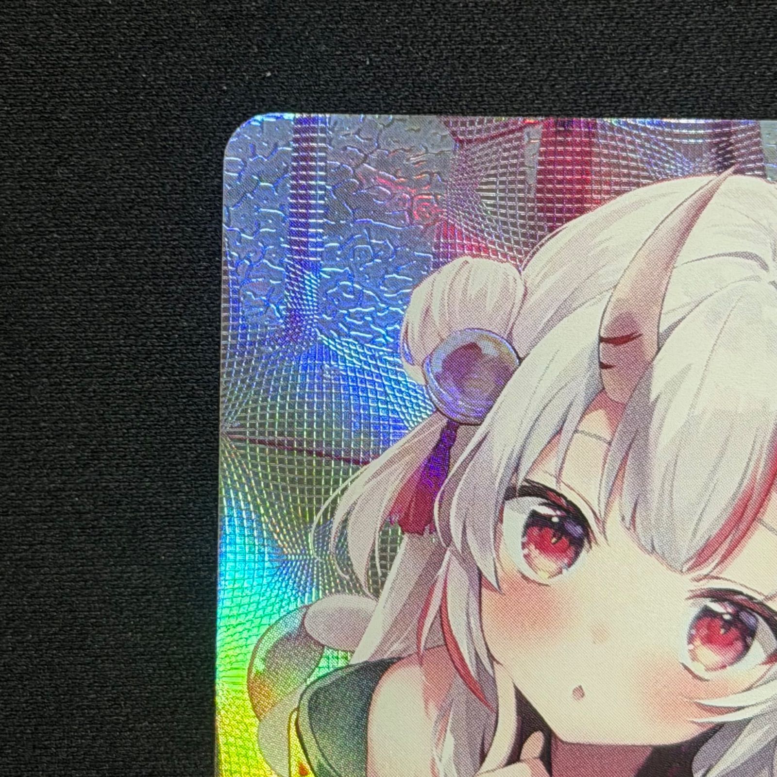 ホロカ 百鬼あやめ SEC hBP06-004 A002 - メルカリ