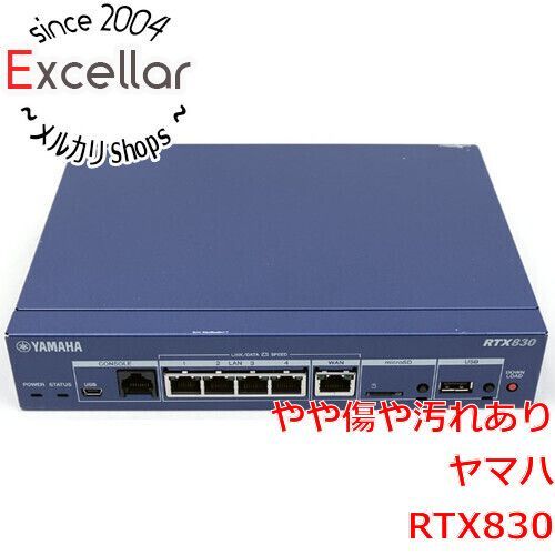 bn:9] YAMAHA製 ギガアクセスVPNルーター RTX830 本体いたみ - メルカリ