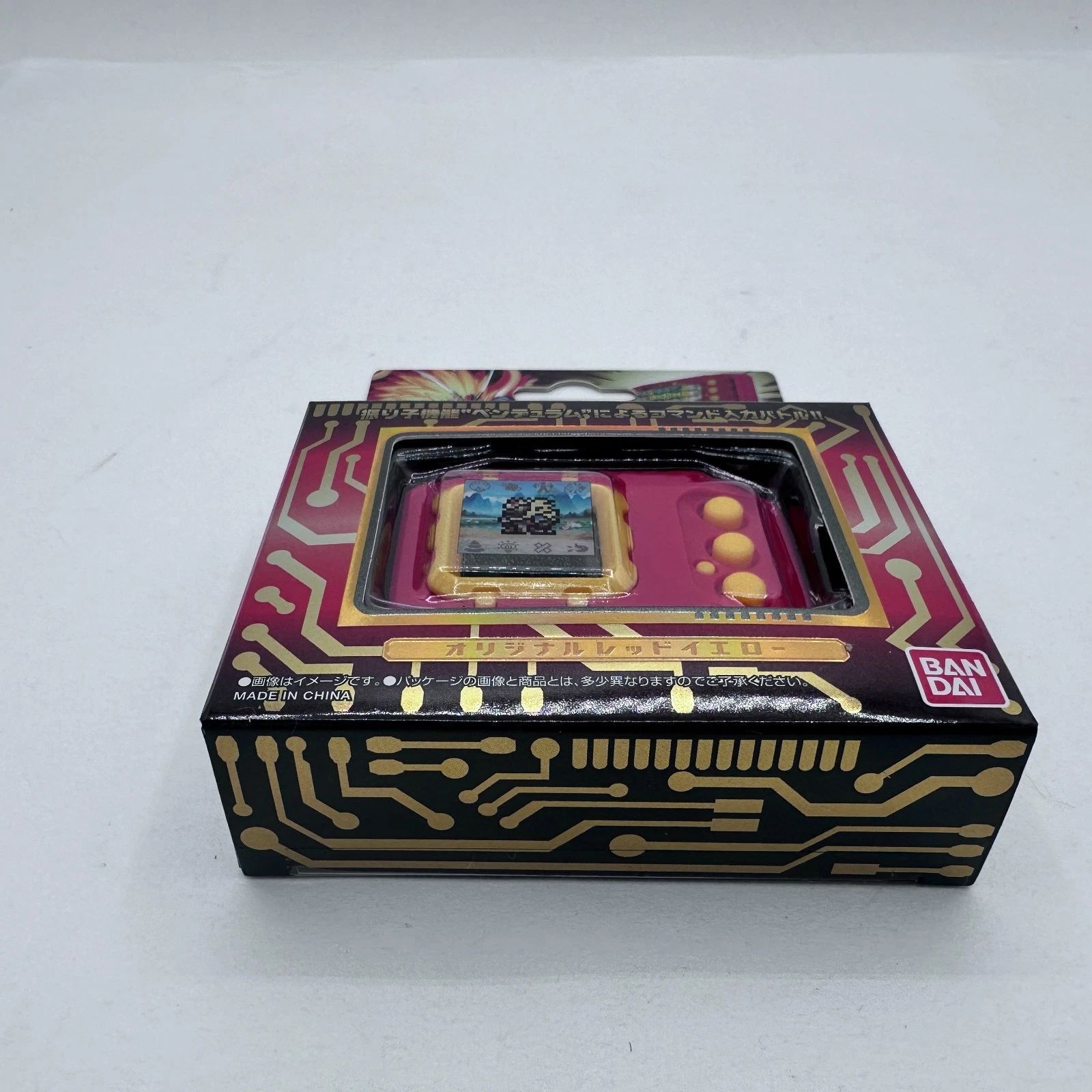 新品未開封 デジモン ペンデュラム COLOR 6 SAIYUWARRIORS - メルカリ