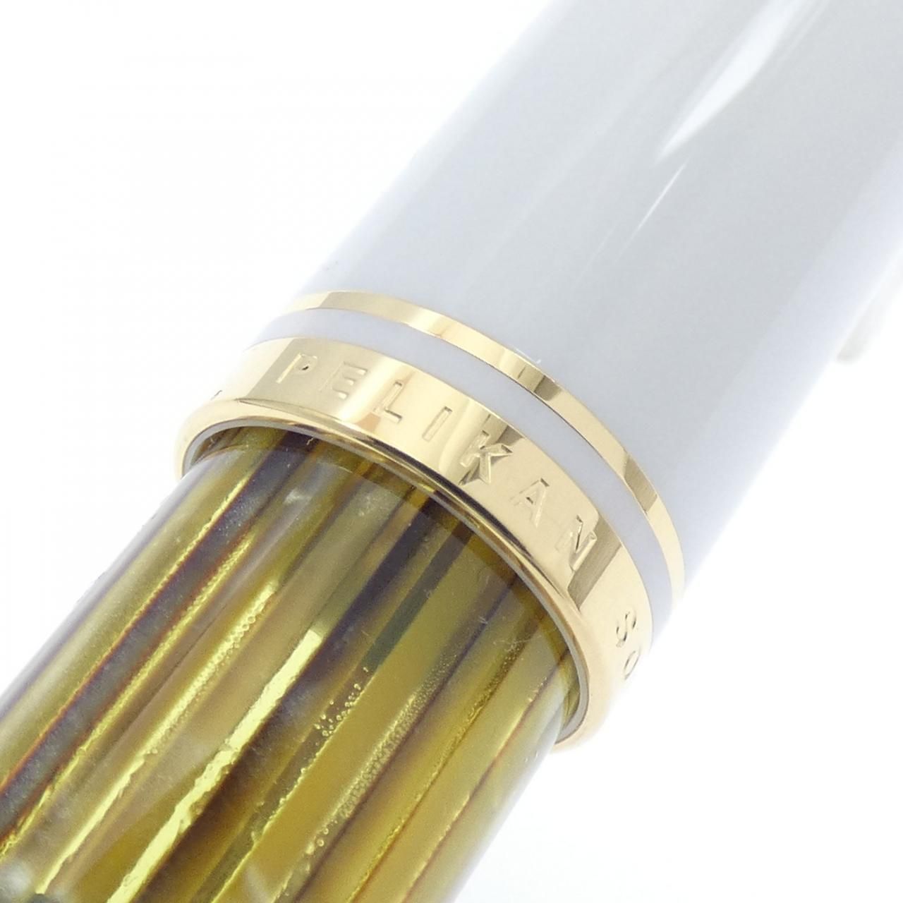 ペリカン スーベレーンM400ホワイトトータス 万年筆 - メルカリ