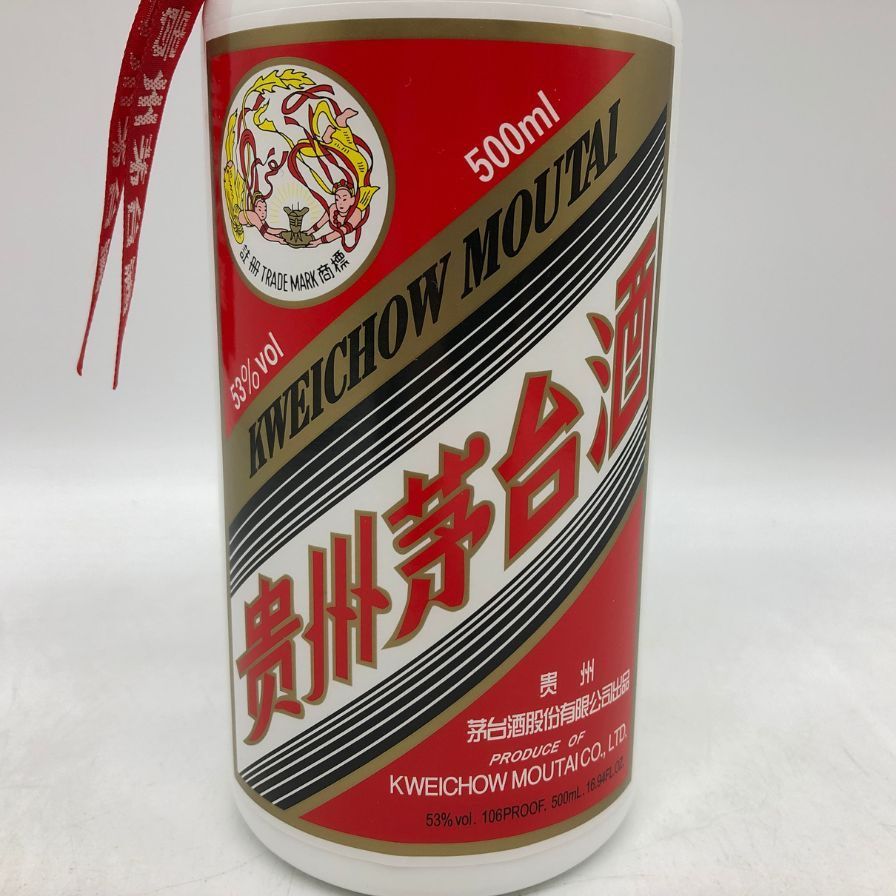 貴州茅台酒 Kweichow Moutai 53% 1L 2025 天女ラベル 中国酒 貴州茅台