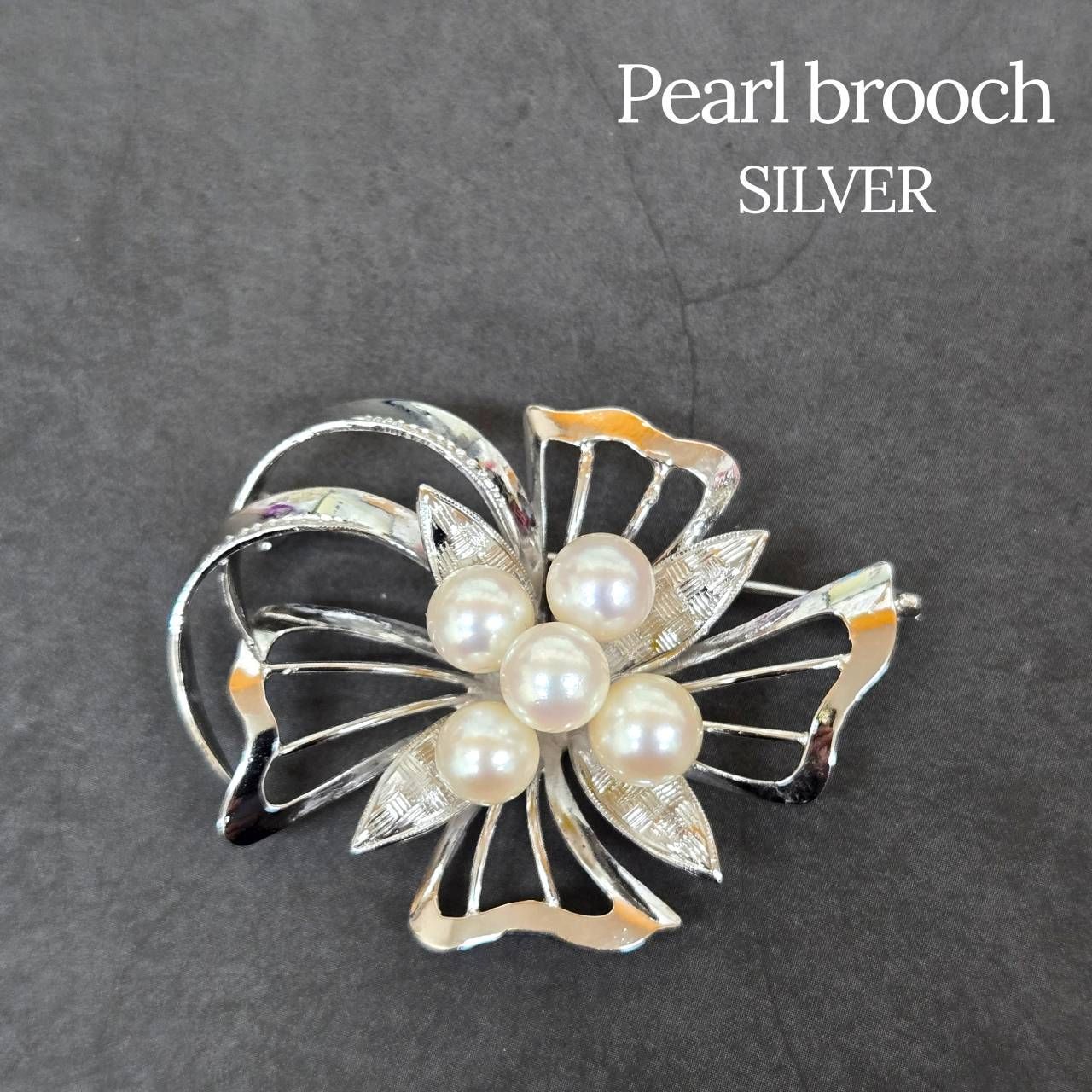 極美品✨ パール ブローチ 20粒 照り強 マルチカラー 真珠 シルバー