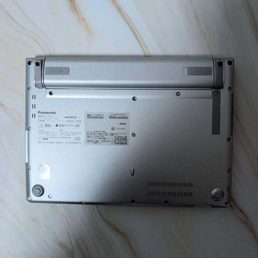 パナソニック ノートPC 第10世代 8GB SSD256 Office カメラ Office付き