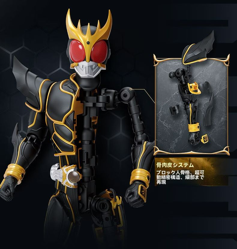 正規品BLOKEESレジェンド版仮面ライダー空我クウガ 究極形態フィギュア