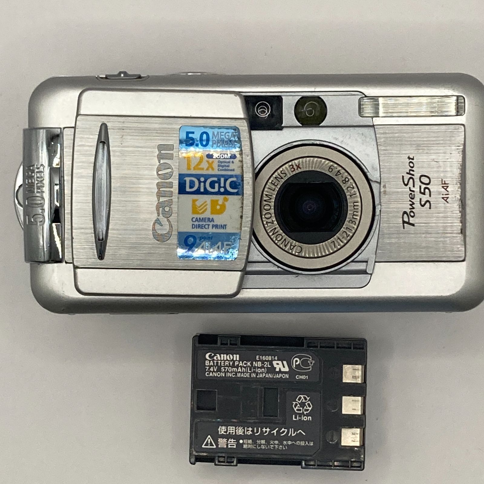 動作未確認 CANON PowerShot S50 ジャンク扱い 通電未確認 コンパクト