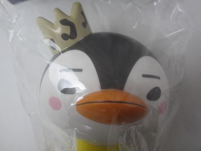 未使用 韓流 コレクション 2PM ジュノ JUNHO 皇帝ペンペン ペンライト