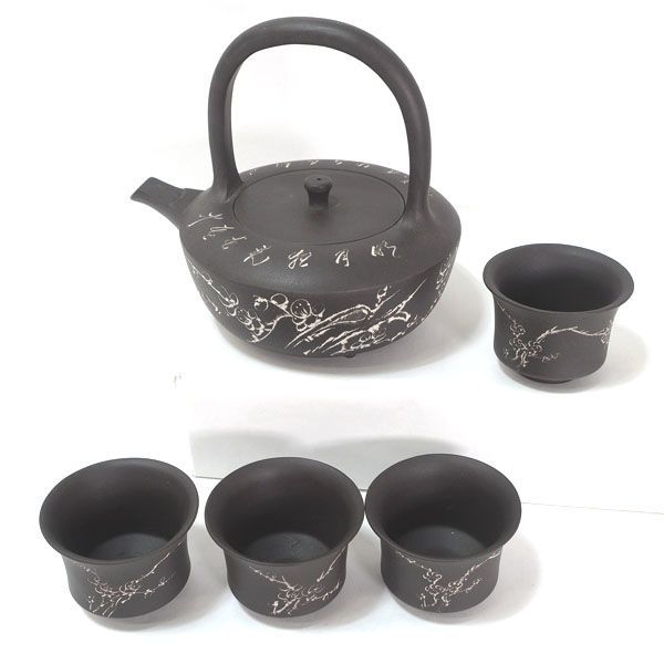 中国宣興 朱泥茶器セット2点 東Y7-1224①タウル 中国宣興 朱泥茶器