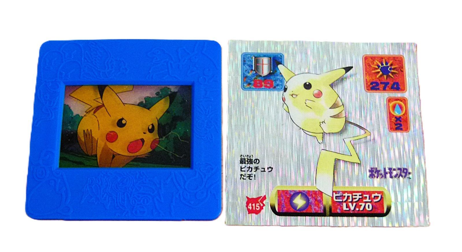 Meijiポケモン ピクチャーフレーム5個ロケット団他 ポケットモンスター