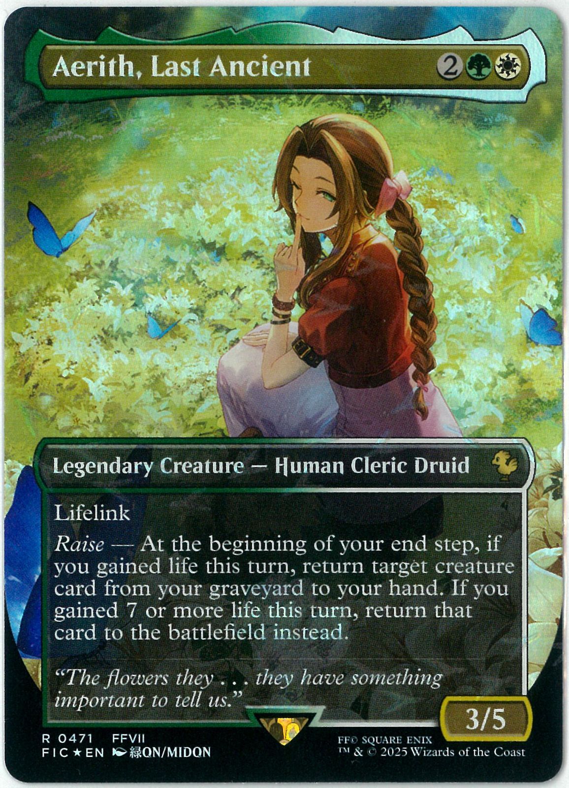 MTG 最後の古代種 エアリス トレジャーハンター、ロック 共にfoil 2枚