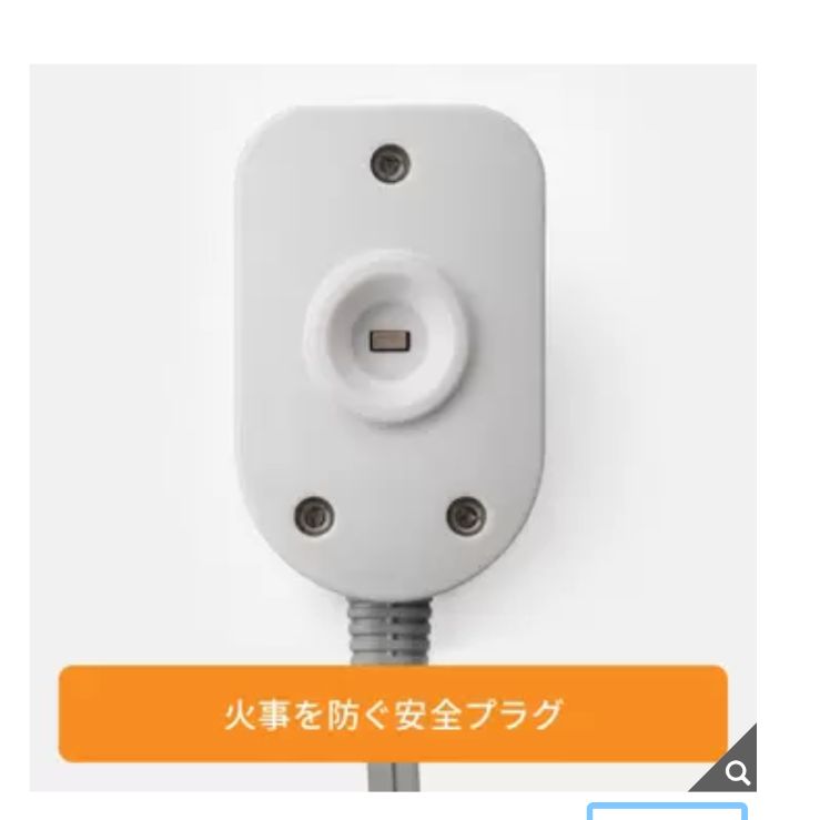 新品未開封品】乾燥予防 デロンギ オイルヒーター RHJ10F1015-DG