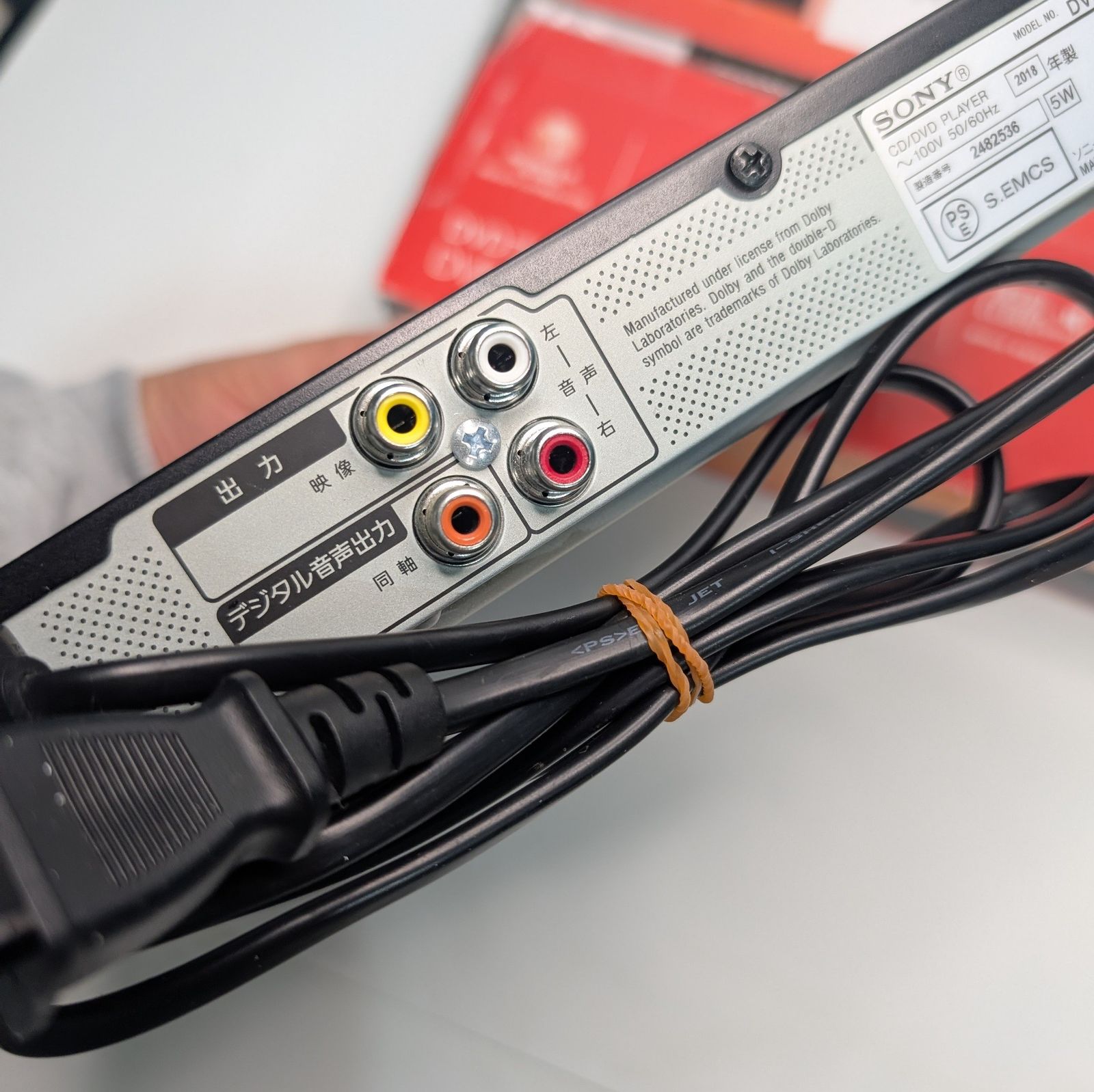 ソニー DVDプレーヤー ブラック 再生 DVP-SR20 動作確認済み リモコン