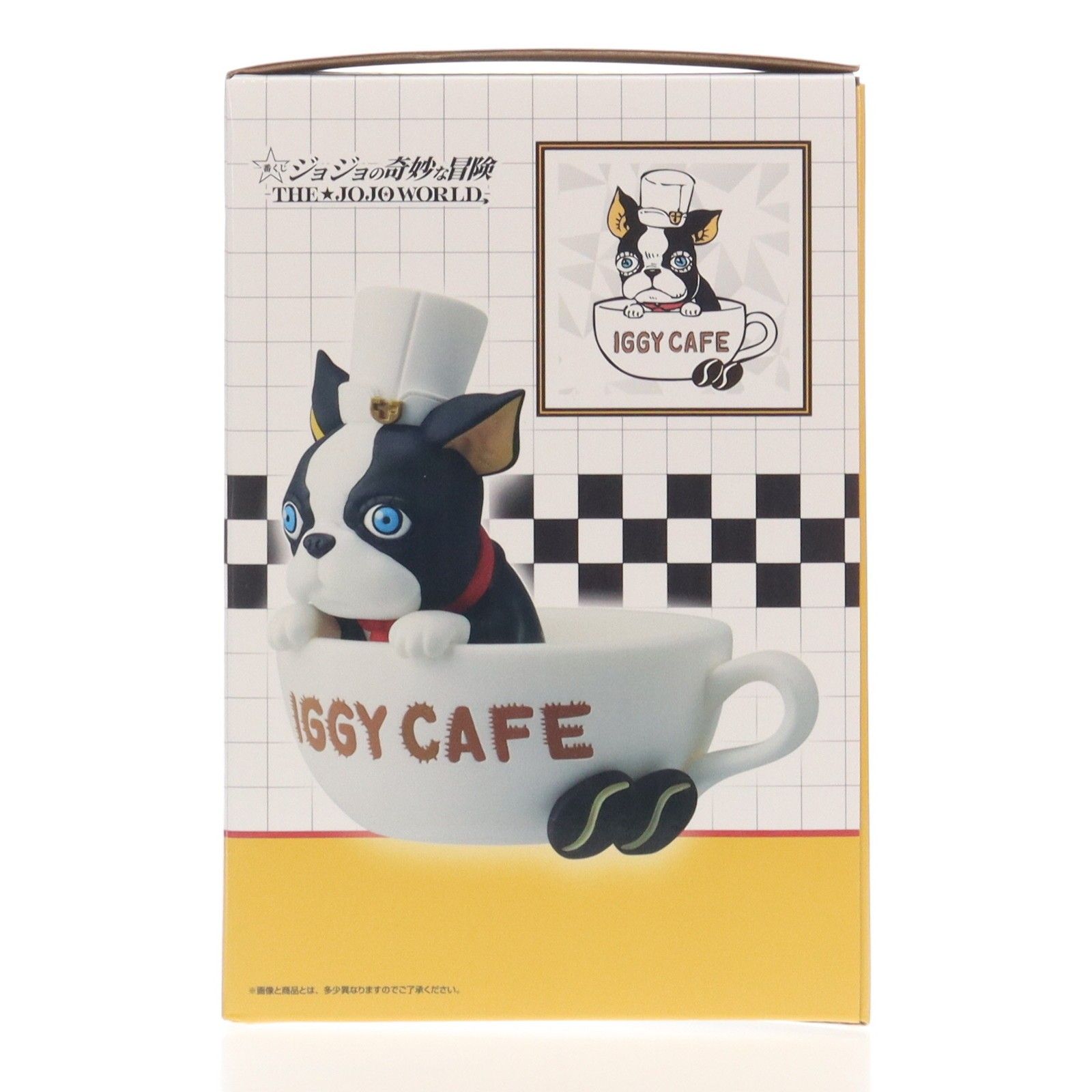 ラストワン賞 IGGY(イギー) CAFE フィギュア小物入れ 一番くじ