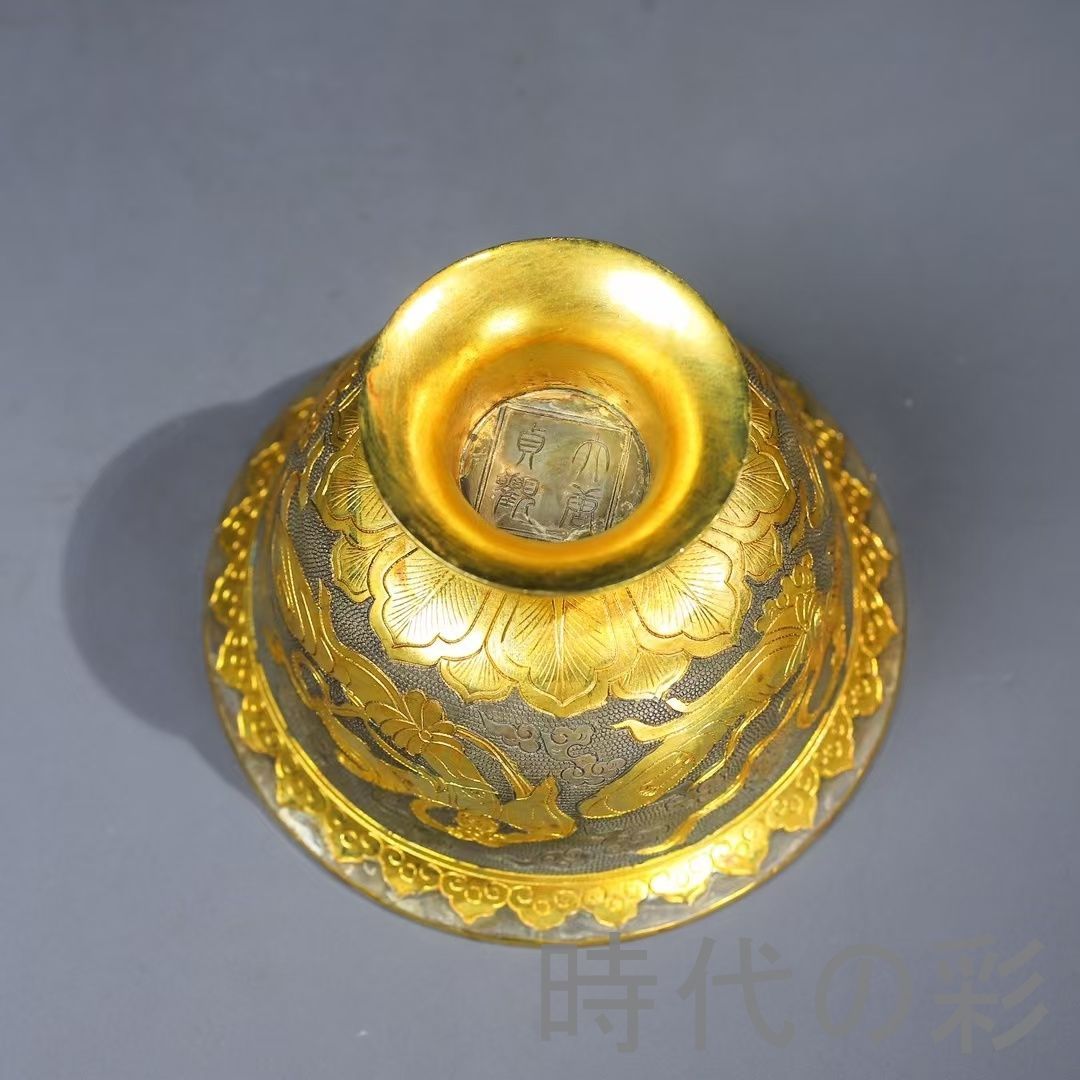 中国古美術 鍍金銅碗 鏨刻手工 酒器 茶器 観賞用 伝統金属工芸 収蔵