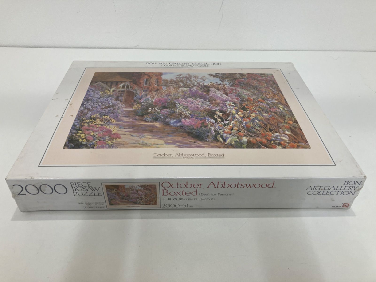 新品未開封】 十月の庭 ベアトリス パーソンズ ジグソーパズル 2000