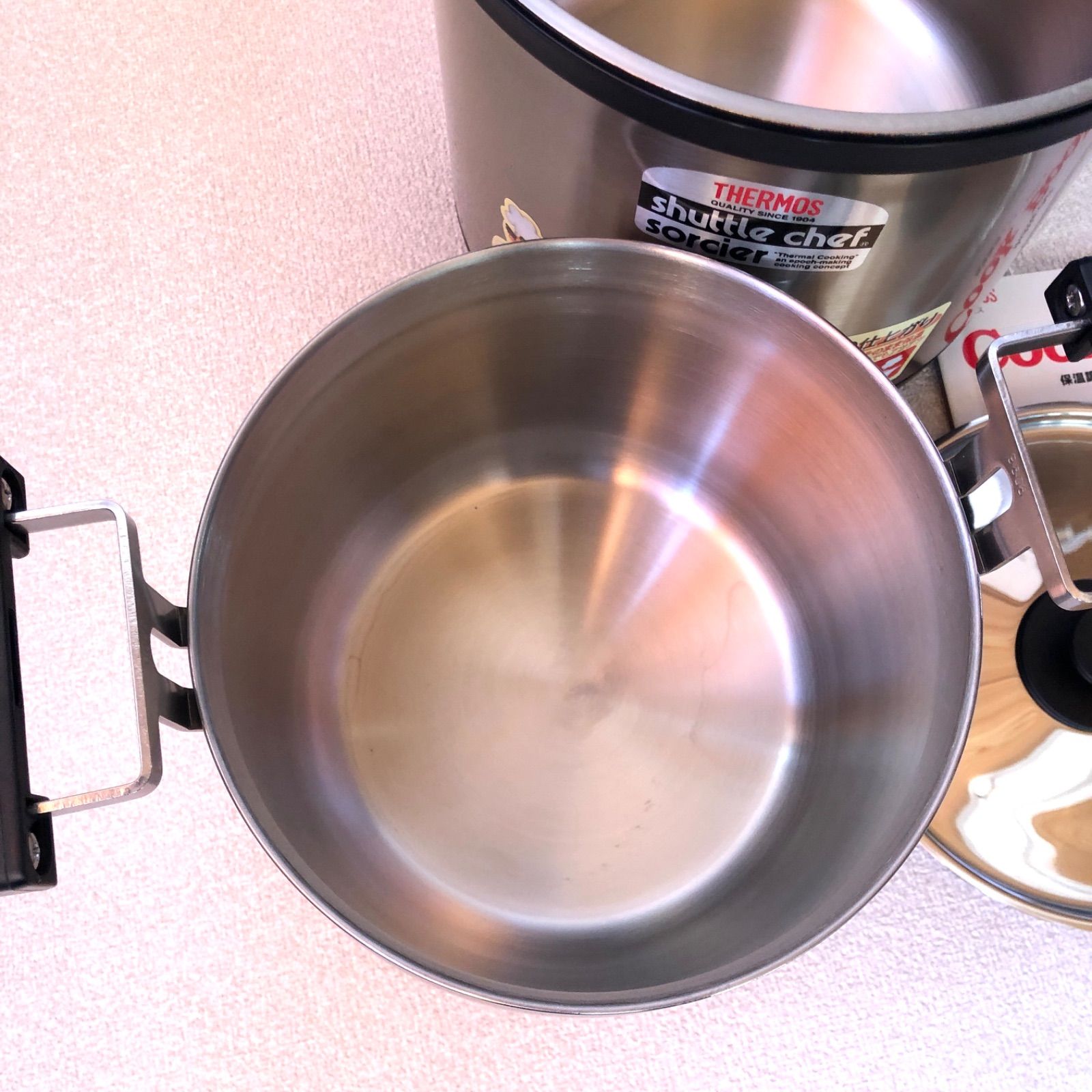 THERMOS シャトルシェフ ソルシエ 真空保温調理鍋 KPL-4500 - メルカリ