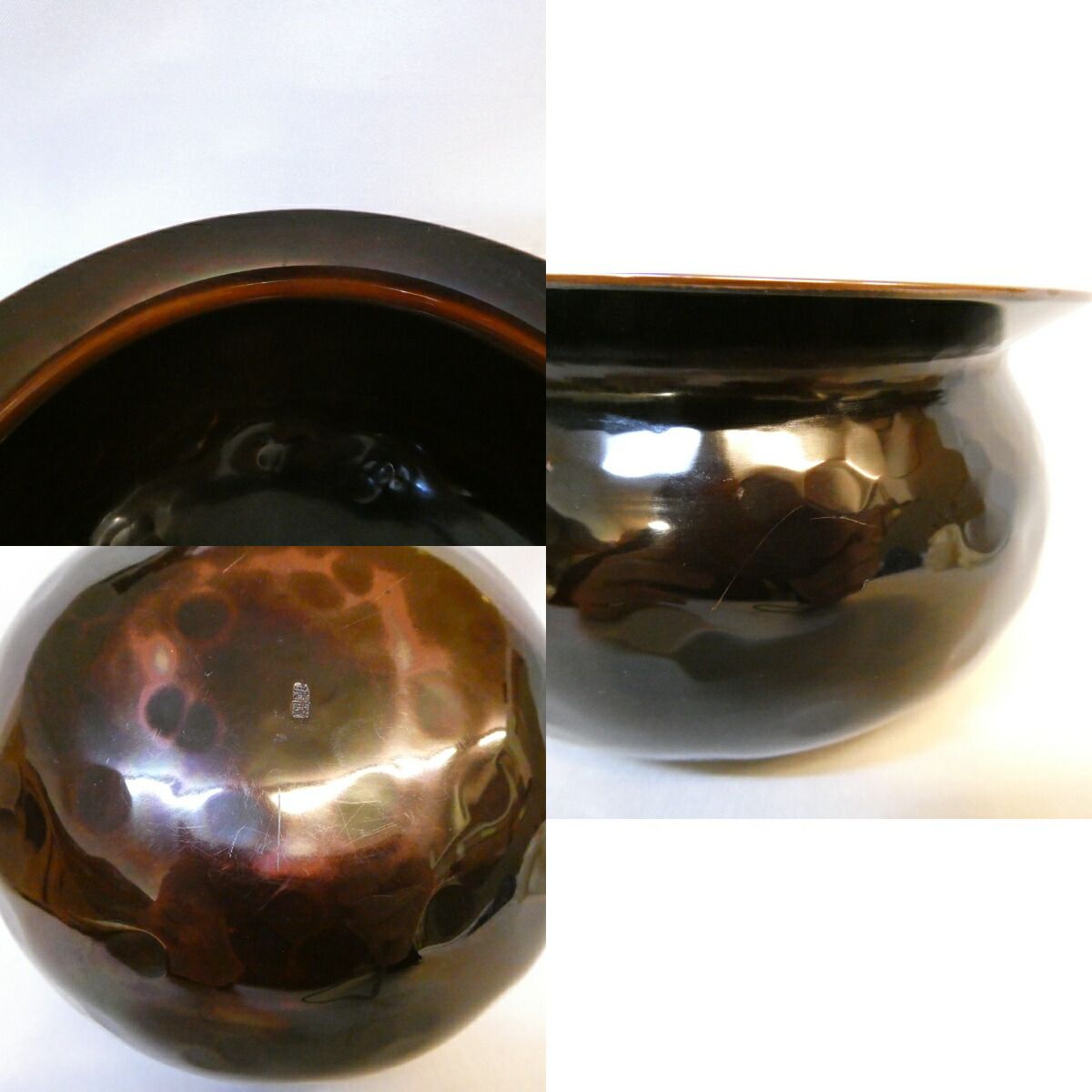 千家十職錺師】十一代 中川浄益作 不審庵伝来写 エフゴ建水 唐銅 餌畚