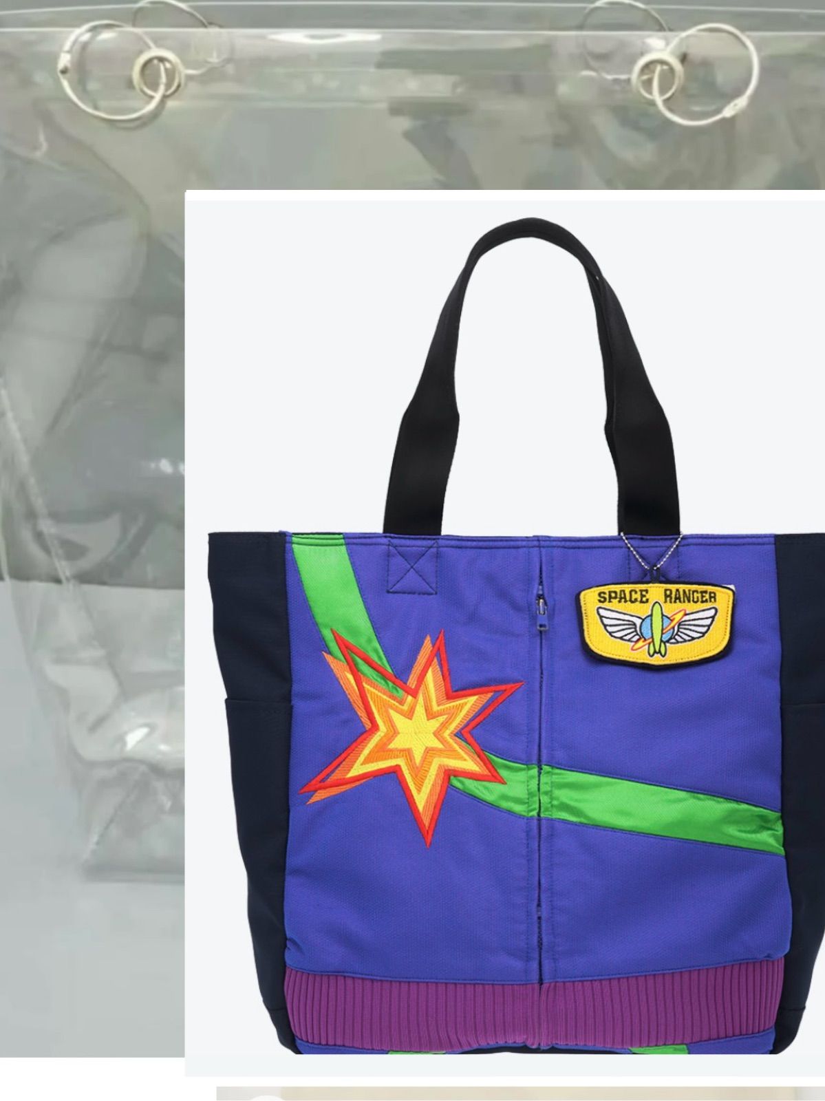 バズライトイヤーのアストロブラスター トートバッグ サーキュ