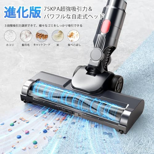 掃除機 コードレス AI 70Kpa LED 65分連続 液晶 PSE 充電 コードレス