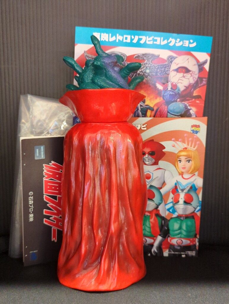 メディコムトイ×東映レトロソフビコレクション仮面ライダー ゲル