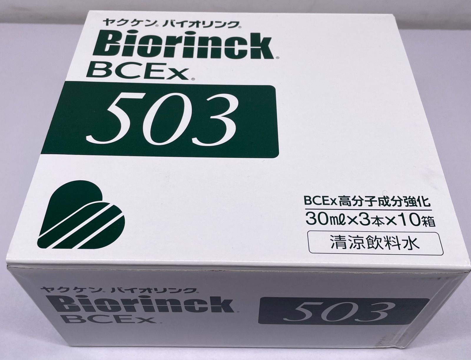 Biorinck BCEx 503 30mg×3本 Amazon | ヤクケン バイオリンクBCEx 503