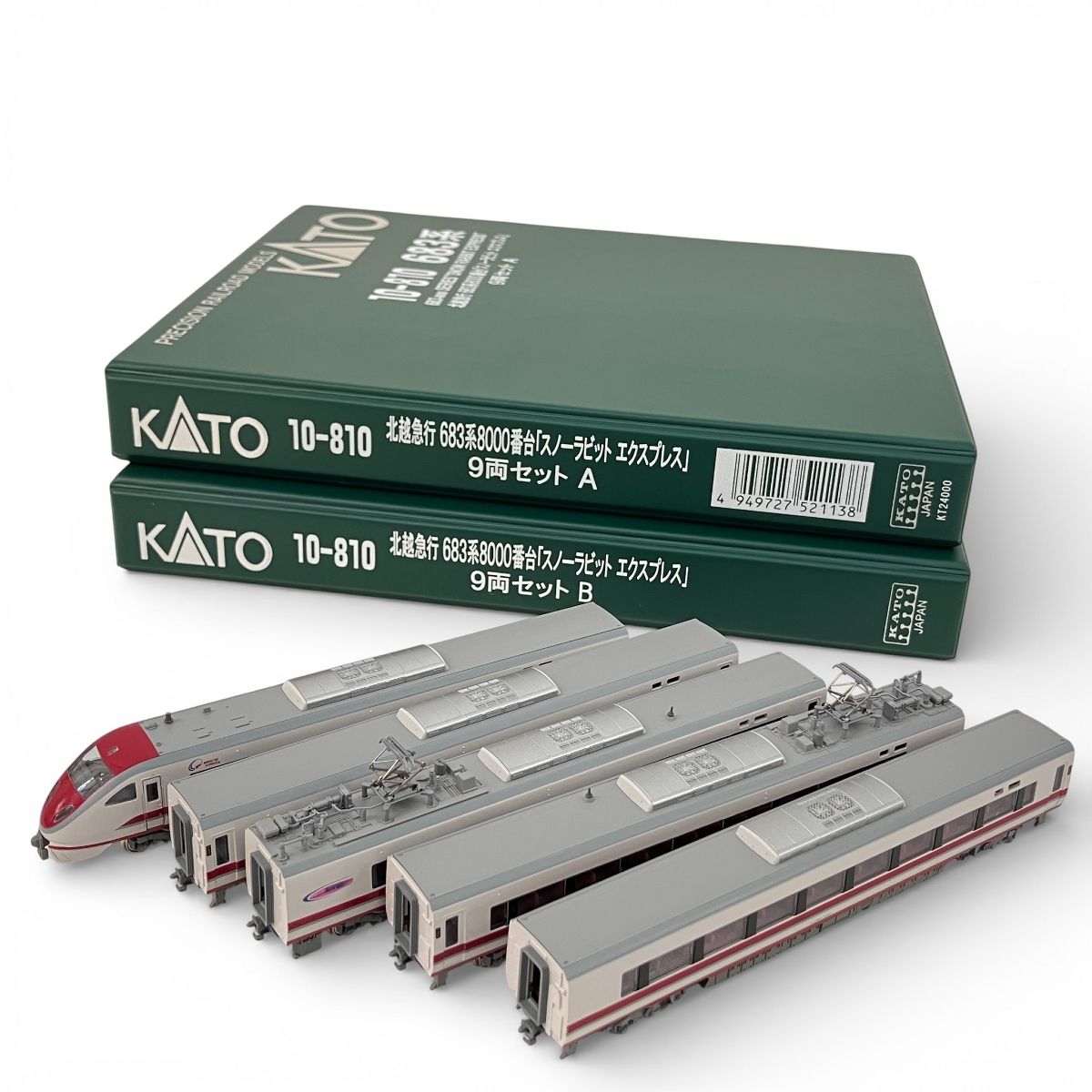 勝*丸様 KATO 10-810 北越急行 683系 スノーラビット 9両セット KATO