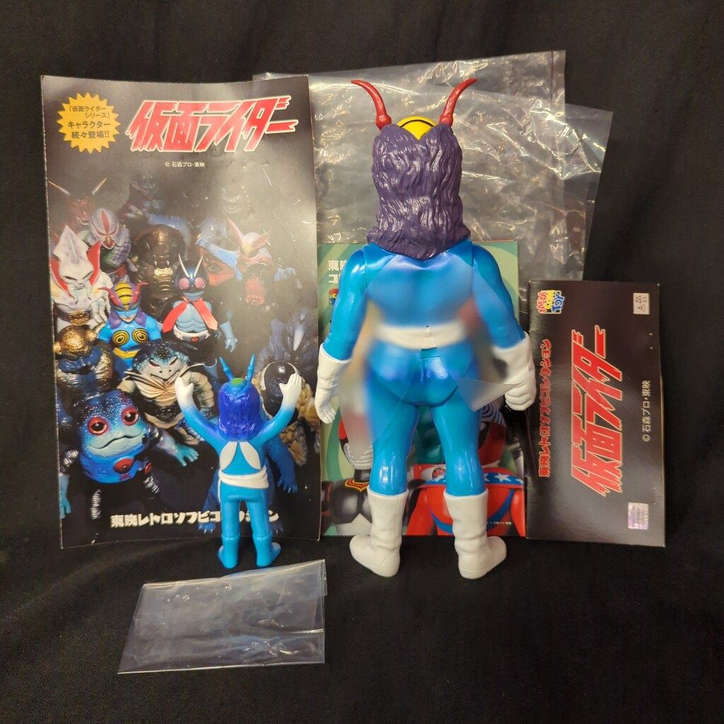 メディコムトイ 東映レトロソフビ 仮面ライダー 蜂女(新色)+ミニソフビ